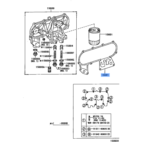 Toyota Oil Filter Gasket 15692-54050 fits: Land Cruiser, Hiace and More
