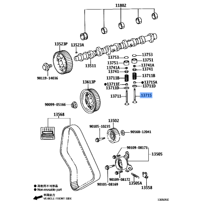 Engine Valve Ex