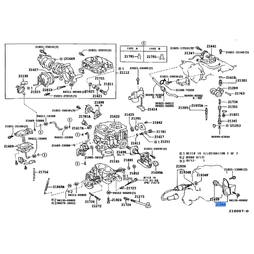 Toyota Genuine Dashpot Sub-Assembly 21069-75010