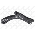 Front Lower Control Arm ! Audi A1, Seat Ibiza, Vw Polo 1.2/1.4/1.6D/2.0D All 08>