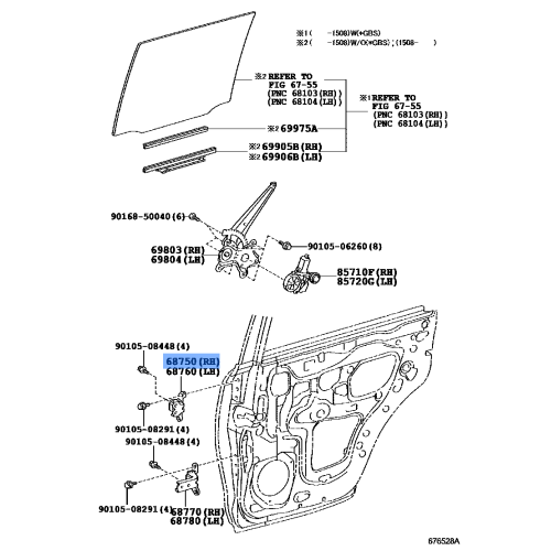 Hinge Rr Door Up Rh