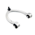 Front Upper Control Arm ! Mb W221 All 05>