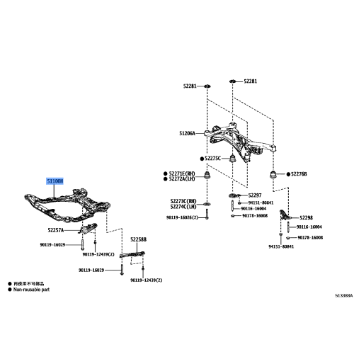 Support Frame Toyota Rav4 2018-2022