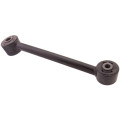 Rear upper trailing rod