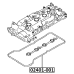 valve cover gasket