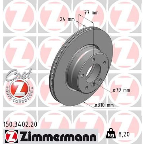 Brake Disc Frt Bmw E60,E61/520,525