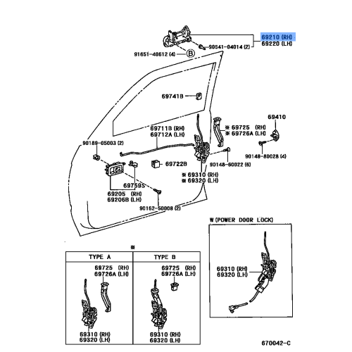 Handle A/S Fr Door