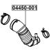 Air cleaner hose