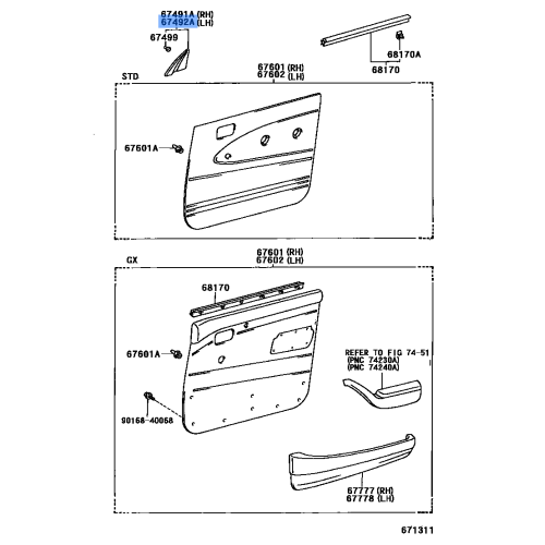 Garnish Fr Door Brake