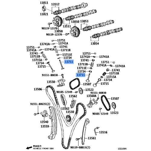 VALVE INTAKE