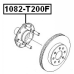 Front wheel hub