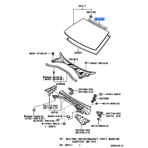 Dam Windshield 35050