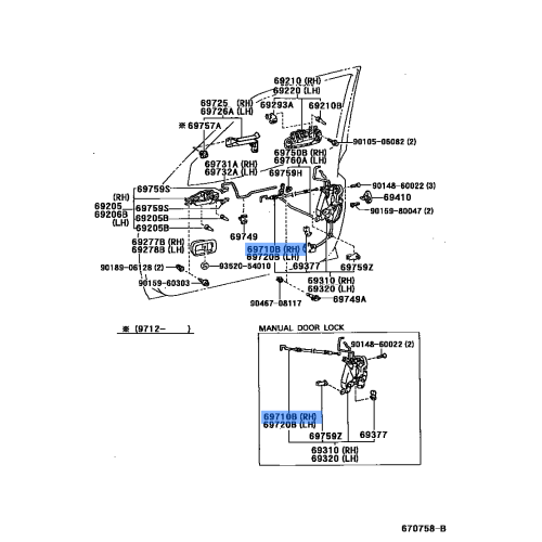 Fr Door/Cable
