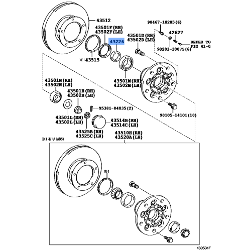 Spacer Steering