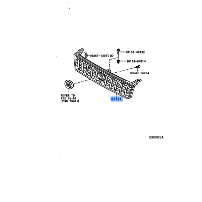 Grille