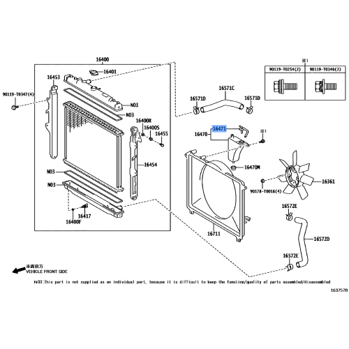 Toyota Fortuner Hilux OEM Genuine Reserve Tank Cap 16405-0C020