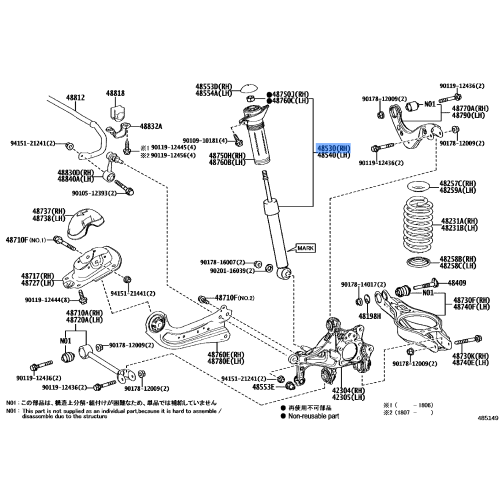 Absorber Assy,Shock,Rear Rh