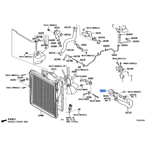 WATER OUTLET GASKET