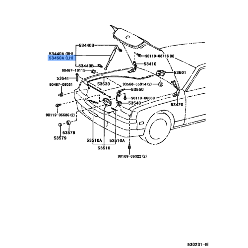 Toyota Genuine Hood Support Assembly Left 53450-59105