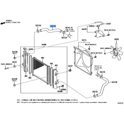 Hose Radiator
