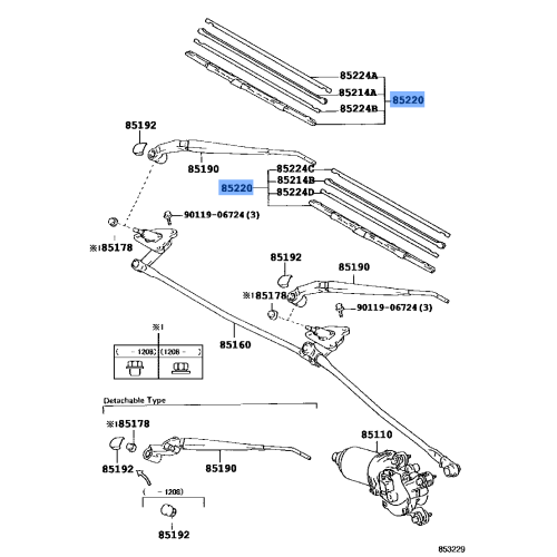 Blade Fr Wiper