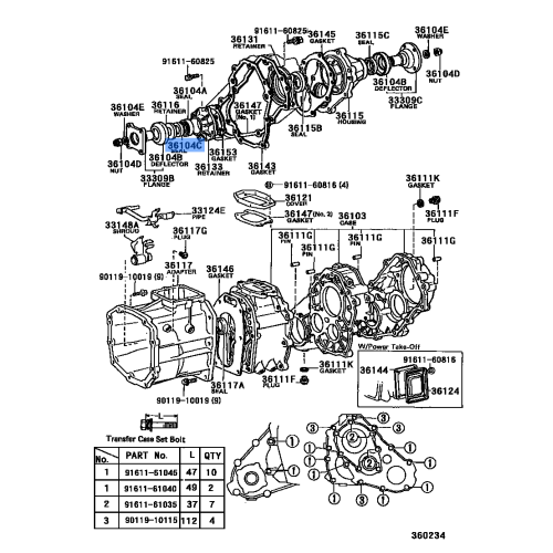 OIL SEAL