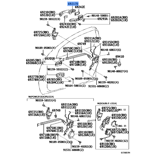 Cover Fr Door Out Sid