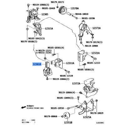 ENG MOUNTING