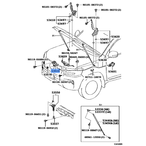 Hood Lock