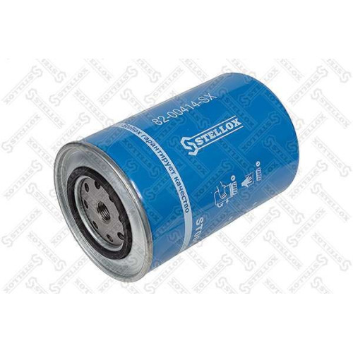 Fuel Filter !D108 H168 Iveco Cursor, Stralis