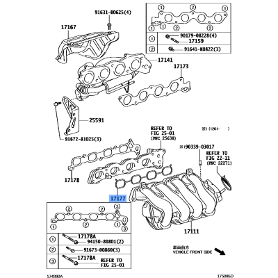 Gasket Intake