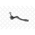 Tie Rod End !Rh Audi A4/A5 1.8Tfsi-3.2Fsi Quattro 07>