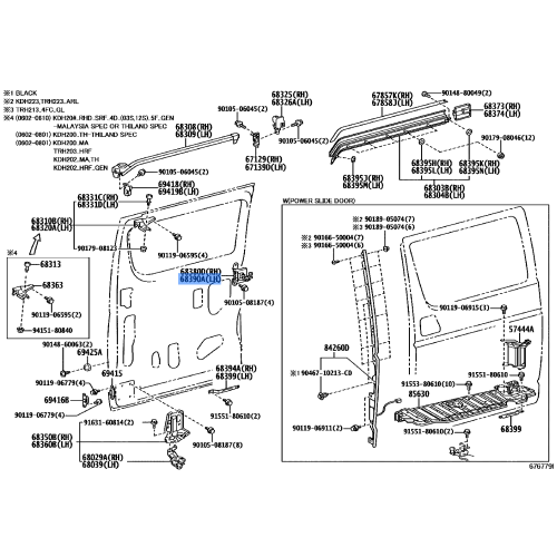 Hinge Assy Slide