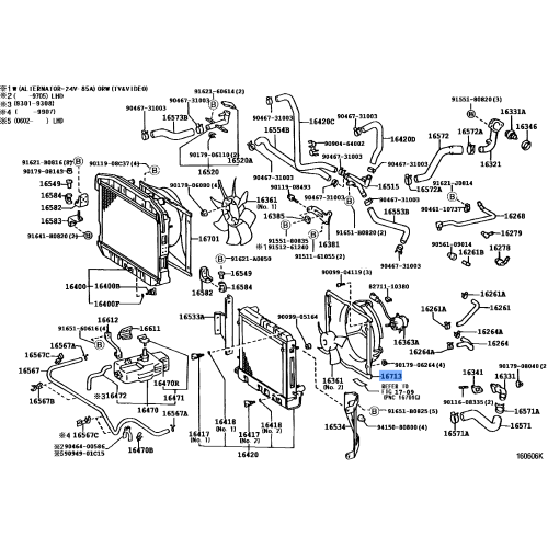 Toyota Shroud, Fan, No.3 16713-17010