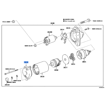Frame Assy