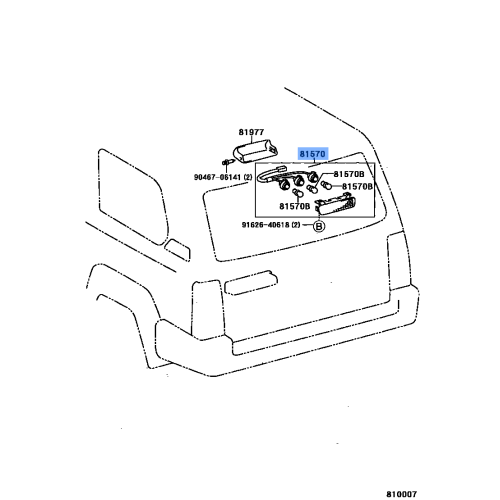 Toyota Lamp Assy Center Stop - Yaris 2006-2011