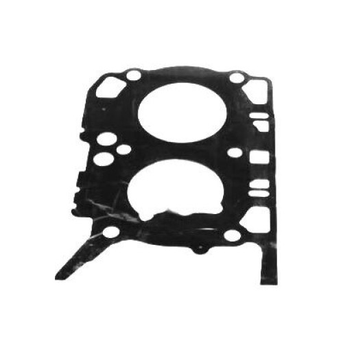 Gasket(R),Cylinder H