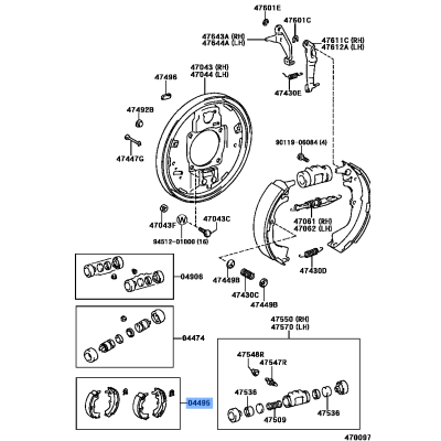 Brake Shoe Kit