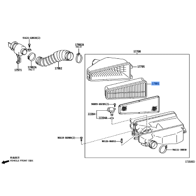 AIR FILTER