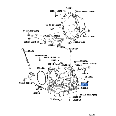 Gasket