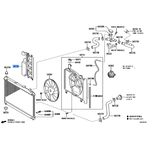 Toyota Genuine Duct Assy, Fan Shroud Ventilation 16750-0M010