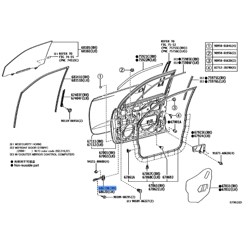 Check Assy Fr Door(68610-60121)