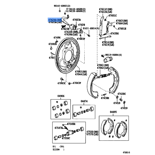 LIVER ADJUSTER