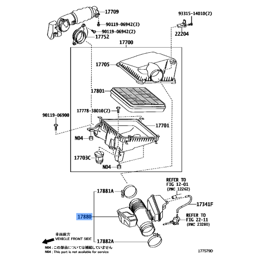 Hose Assy Air