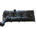 Nissan Valve Cover - Pathfinder Armada Titan Infiniti QX56 5.6L
