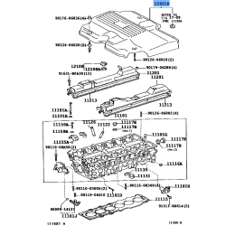 Engine Cover Sub-Assembly - Toyota Camry 2.4L 2002-2009