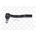 Steering Rod Ends