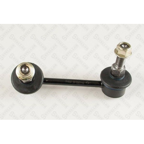 Rear Stabilizer Rod ! Nissan Altima All 07>