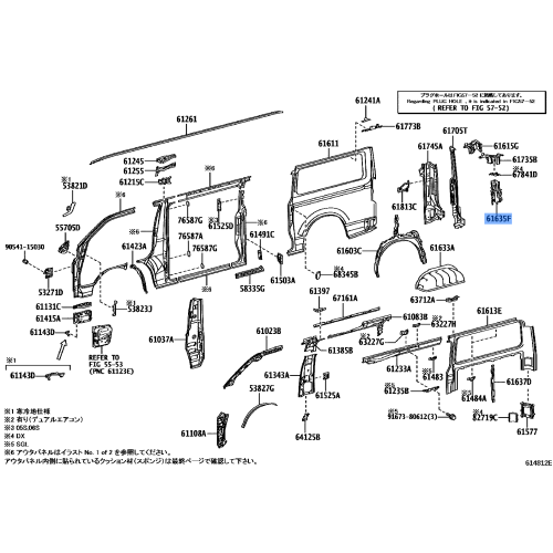 TOYOTA 61635-26050 Reinforcement, Quarter Panel, Upr Rh