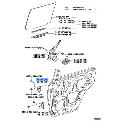 Hinge Rr Door Up Rh